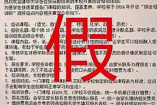 188体育平台维护最新版截图1